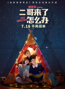 九色在线